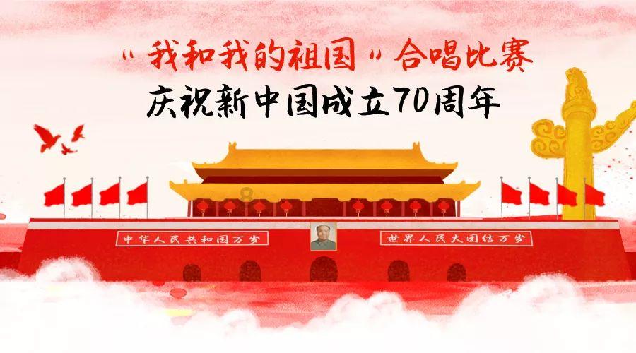 战国志