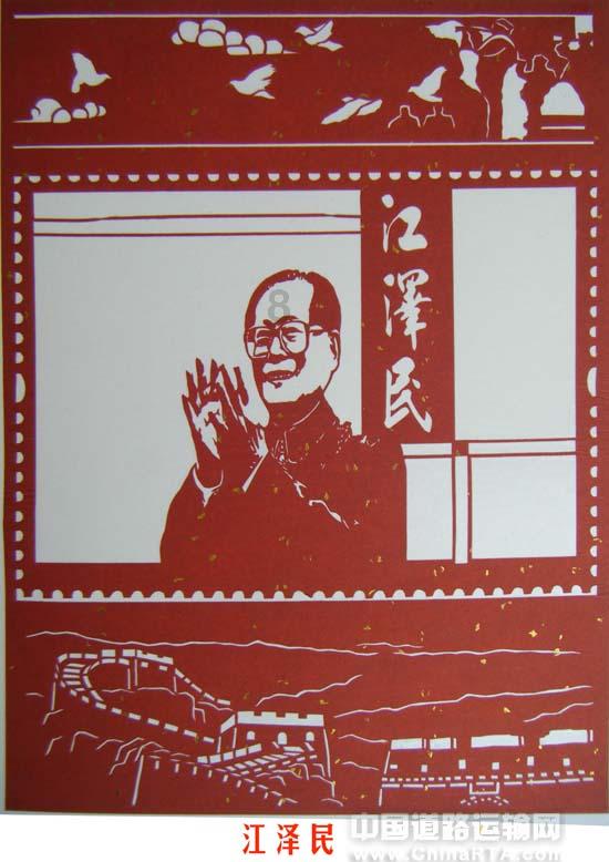 苏菲亚安伯时装秀