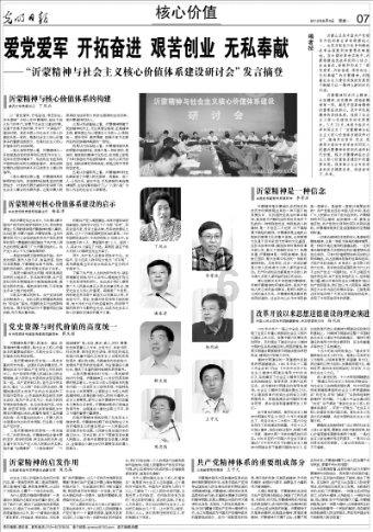 健美大赛