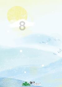 信宜钱排大芥菜大量上市